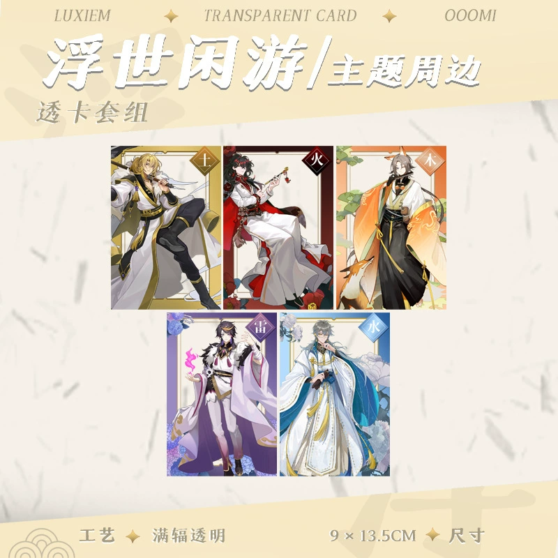 Люксим Rainbow Club VOX Surrounding SHU Bar Barl Bad Myssta Passion Card Ike