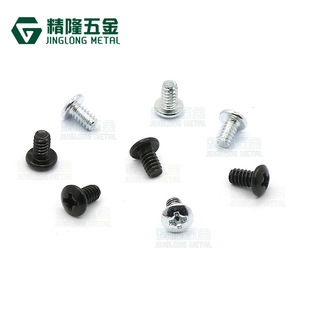 DIY��X�C���ݽzTM6#-32*6���ƴ���3.5*6���\/��ɫӲ�P�Դ���