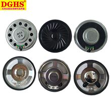 ����57mm����16�W 25�Wȫ�l�F���ȴ����� 2.25���ˮ�P��4�W3w