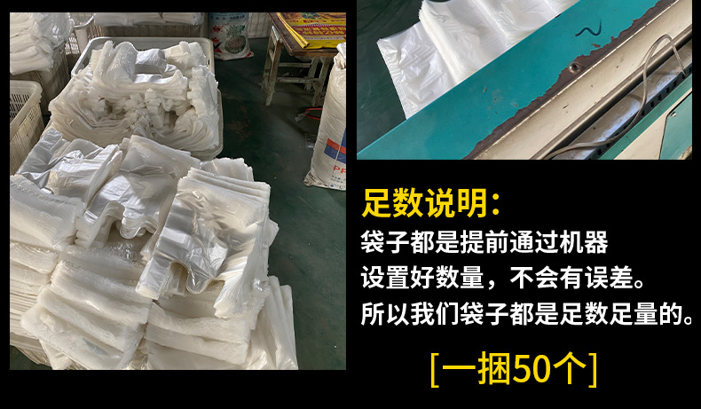 详情页_21.jpg