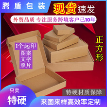 �v���������w�C����Ӳ�F؛���㼈�а��b�д�����f�м��䶨��ӡˢ