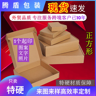 �v���������w�C����Ӳ�F؛���㼈�а��b�д�����f�м��䶨��ӡˢ