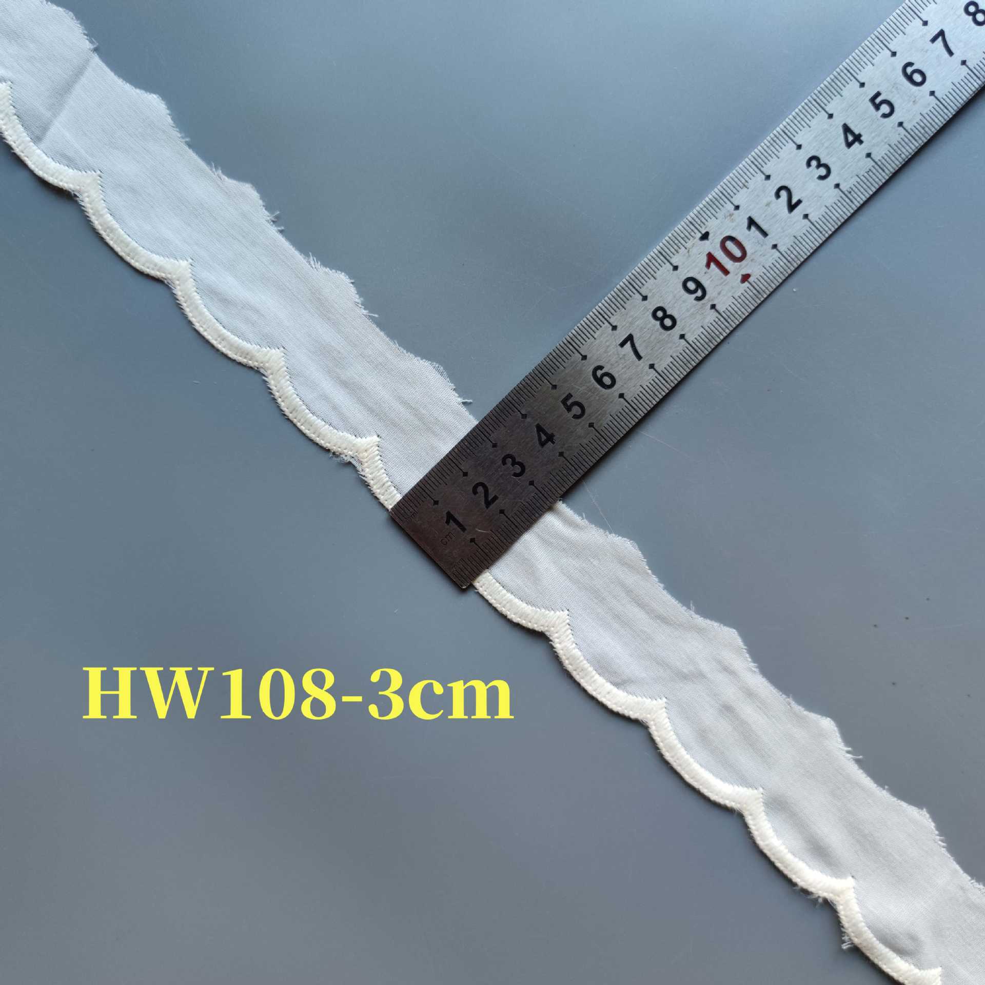 HW108-3cm杏色
