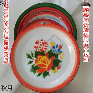 ��ʽ�´ɲ�P����ʽ�F�P�˱P���f�b����}��偵��r�Ҙ�����