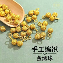 �ֹ��������������С�򾎿�����繝����K����diy����b�