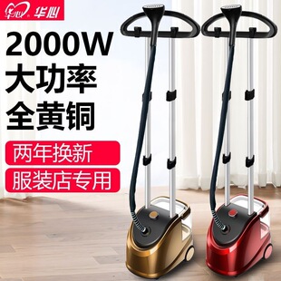 �A��������C�C���b�ꌣ�ô����٠C�C�C�·�������ʽ�����ٶ�