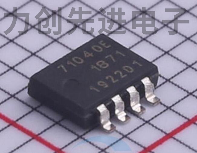 BUK7M10-40EX 封装 SOT-1210 MOS场效应管