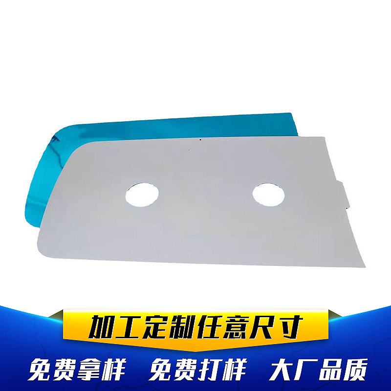 厂家供应PET反光片反光材料 支架PET反光片