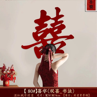 ֲ�q�o����ϲ�ֽY��tɫ��ʽ�Aϲ�鷿�b͏d���Ҡ��N��̖ϲ���N