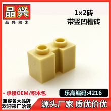 ��1kg��1x2���Q�۴u���۴u���ݘ���4216ͨ�ü�MOCС�w��ɢ��AF14