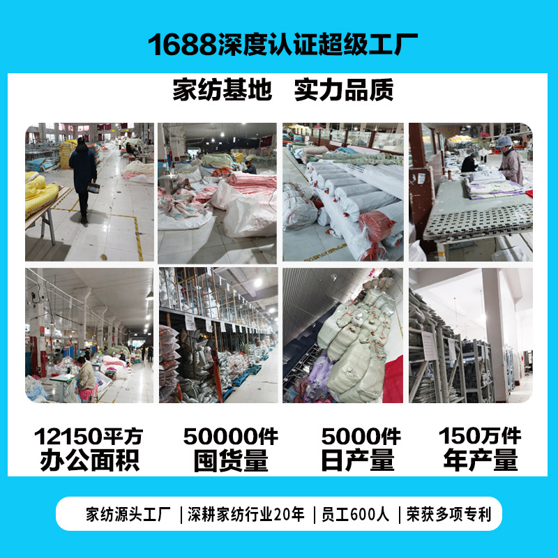 純綿枕芯、純白、1組、ネックサポート、高枕、崩れにくい、家庭用枕芯、卸売、ホテル、民宿、純綿枕