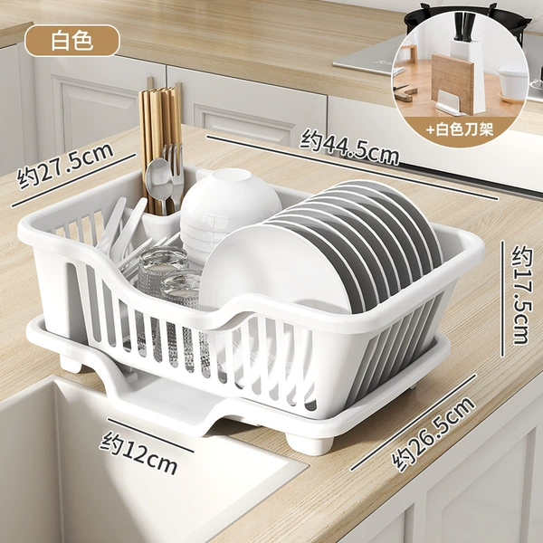 White quick dry drying rack, increased thickness, 1 pieces