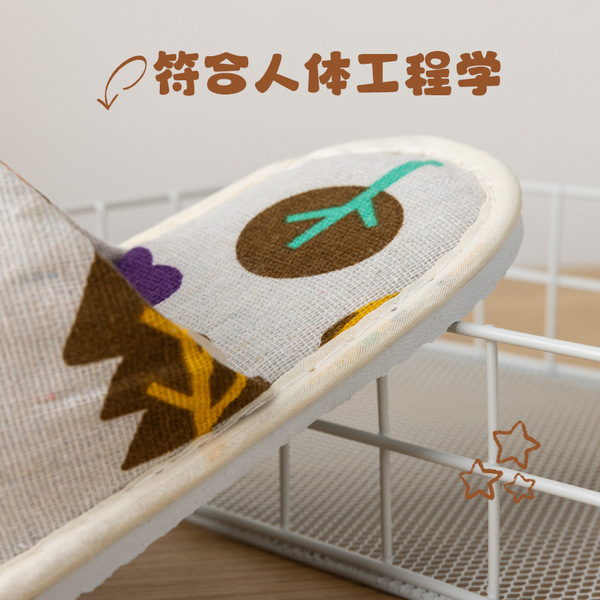 Children's handheld non-slip cute slippers for traveling
