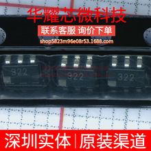 ADA4432-1BRJZ ȫ��ԭ�b �zӡ322 ���bSOT-23-6 ҕ�l�Ŵ���