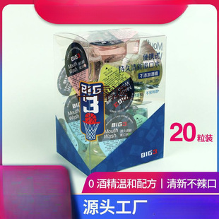 һ���Թ���������ˮ��ǻ�o�����¿ښ�Ƶ����l�w����y����ˮ��