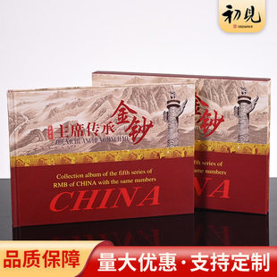 ��ϯ���н��n���������X�żo���ղ؃Լo��ŶY�о�Ʒ�YƷ���