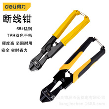 �������� 8��200mm�����քӔྀ�Q���쌣��䓽z�F�z���Q DL2685 C