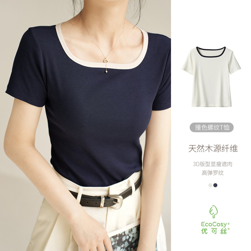 Eco-Friendly Wood Fiber Small Square Collar Women's Color-Block T-Shirt, Slim Fit Short Sleeve, Summer Style, Japanese Warehouse Wholesale Ice Silk