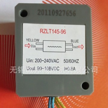 MH-23-25刹车电机整流块，刹车电容RZLT145-96