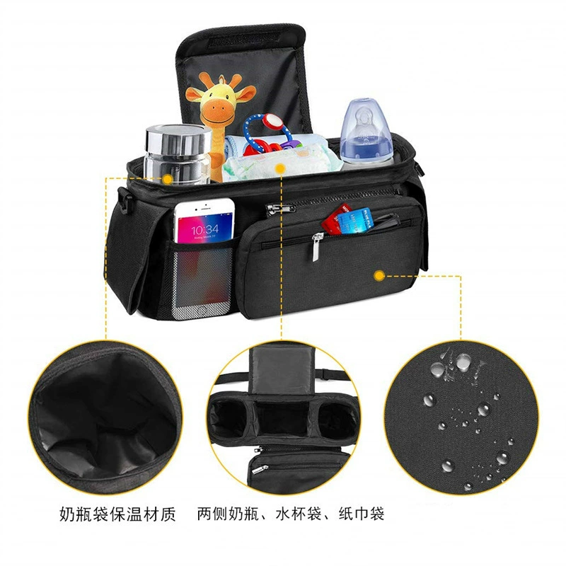Stroller for car, purse, cart, universal storage system, storage bag, Amazon