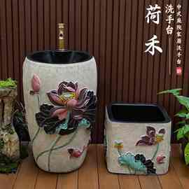 户外庭院洗手台落地立柱盆室外花园阳台水池台盆一体拖把池水槽无