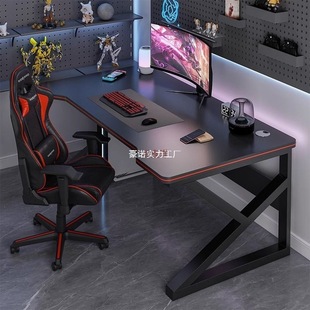 Computer Desk Desktop Home E-Sports Table and Chair Bedroom Simple Workbench Technology Sense Student Study Table Office Desk