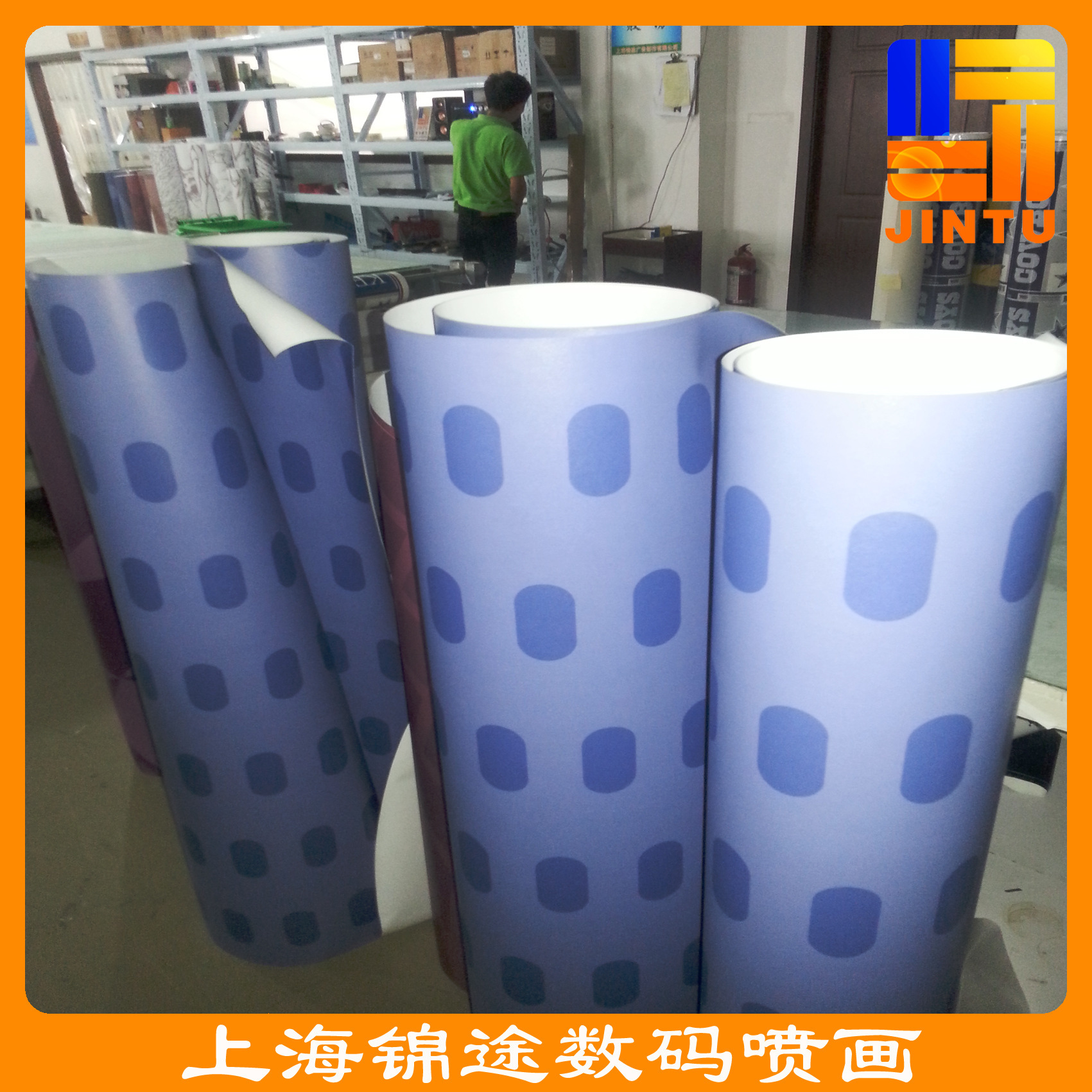 车贴异形雕刻 车贴写真 可移车贴生产