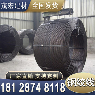 �A����䓽g��15.2 17.8 21.6mm��������߅��֧�o�^���^�ߏS��ֱ�N