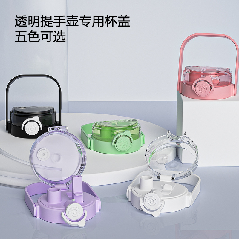 Doble bebida de gran capacidad taza de vacío de acero inoxidable 316 grado alimenticio aislado Hervidor Taza de paja de alta apariencia taza portátil