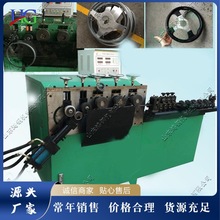 电动方向盘打圈机  空心管材卷圆机  金属线材液压卷圆机