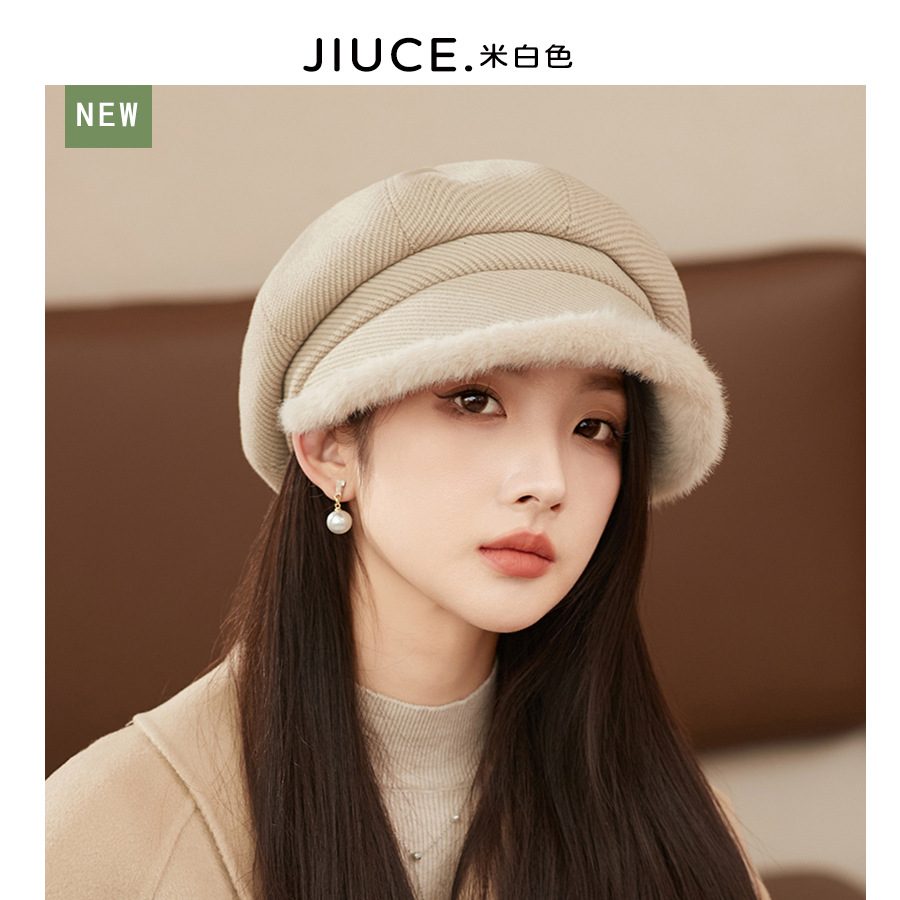 Sombrero de borde de peluche grueso, sombrero de ocho ángulos, sombrero de pintores de color sólido, sombrero de invierno y otoño japonés, sombrero de niños de alta calidad, moda