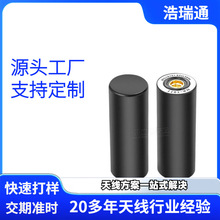 �����p�lGNSS�ı������쾀 RTK����GPS&Phi;&Phi;20*53mm�y�L�y���쾀