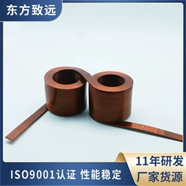 电感器;点火线圈;开关元件