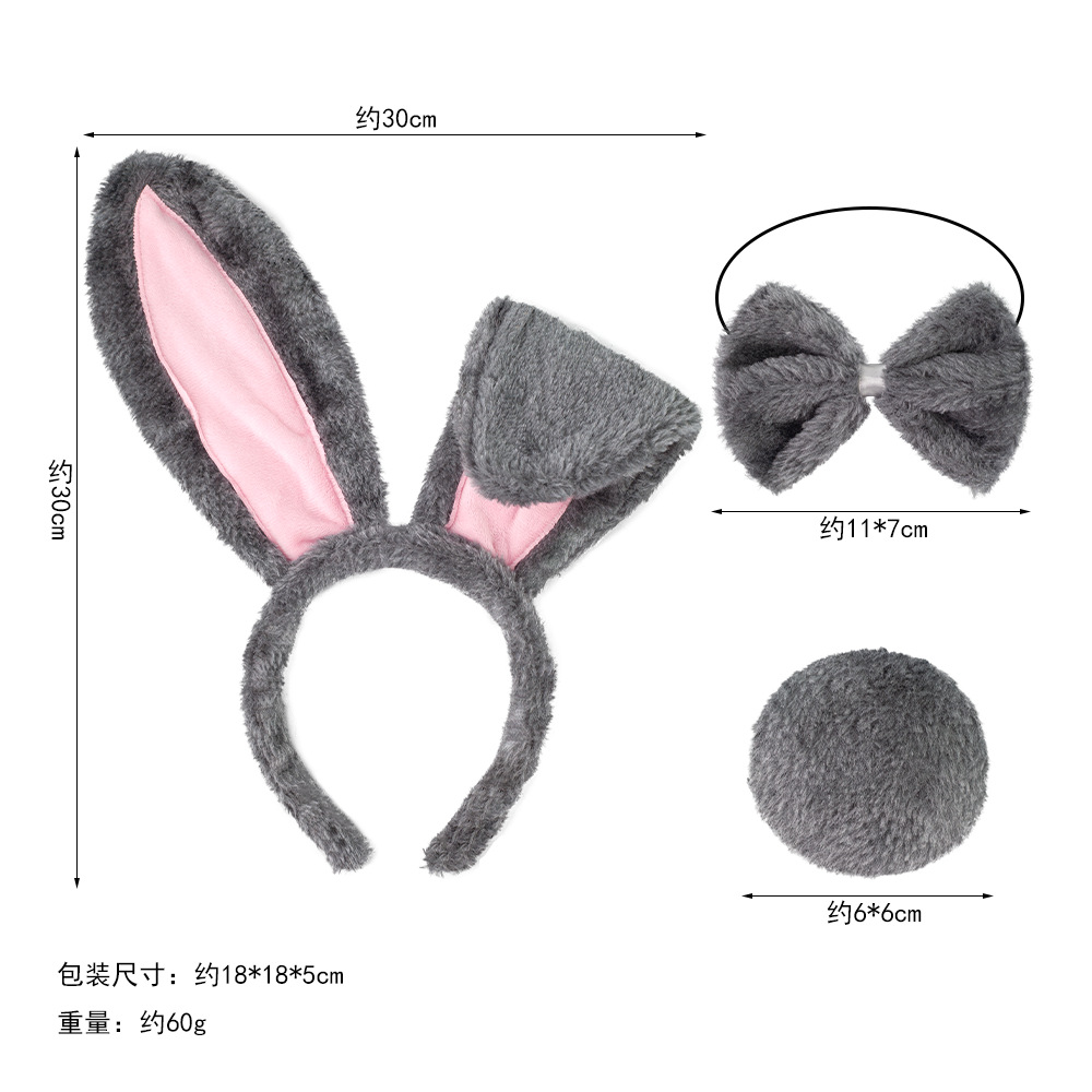 Conjunto de tres piezas de conejo gris rosa de piel