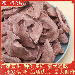 �����i��Ƭ؈��ʳ���l���b������ɹ��Z��Z�I�B��Kԭ���i��ɢ؛