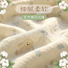 ���S�F؛ȫ���p�Ӽ�������ĸ��A��޲�ƥ�ɶ���DIY��ˮ������