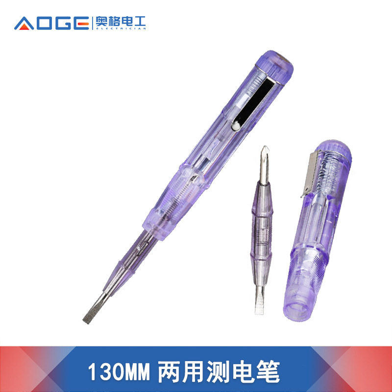 Ogg A21 Electrician Household Magnetic Test Pen Double-Ended Cross Screwdriver Multi-Function Test Pen Ogg A21 Electrician Household Magnetic Test Pen Double-Ended Cross Screwdriver Multi-Function Test Pen