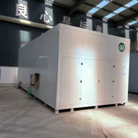 商用垃圾处理;其他环保设备;其他环卫设施