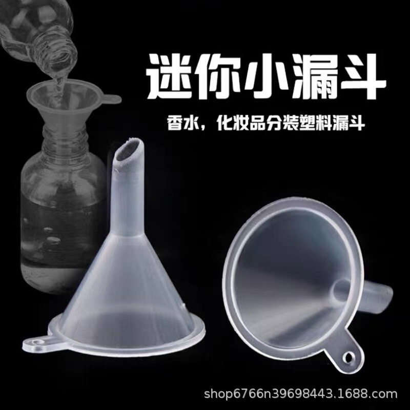 Transparent Small Funnel, Plastic Small Oil Funnel, Multi-Purpose Mini Perfume Dispenser, Small Cosmetics