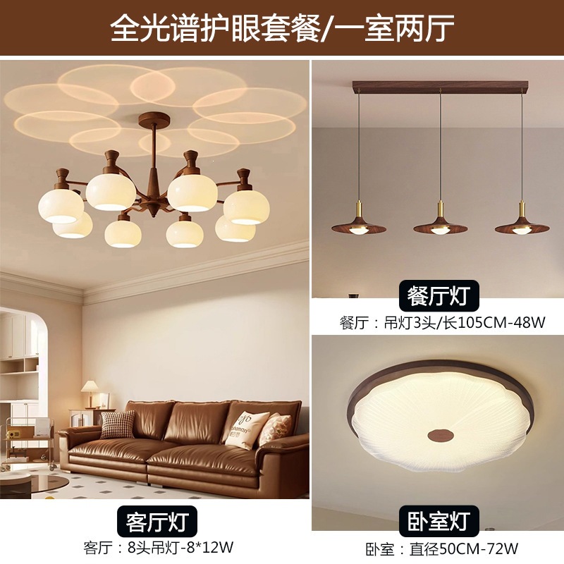Lámpara de la sala de estar de estilo medieval atmósfera americana comedor sala de estar luces principales retro francesa Nanyang estilo lámparas de dormitorio