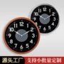 北欧夜光外贸壁挂式挂钟