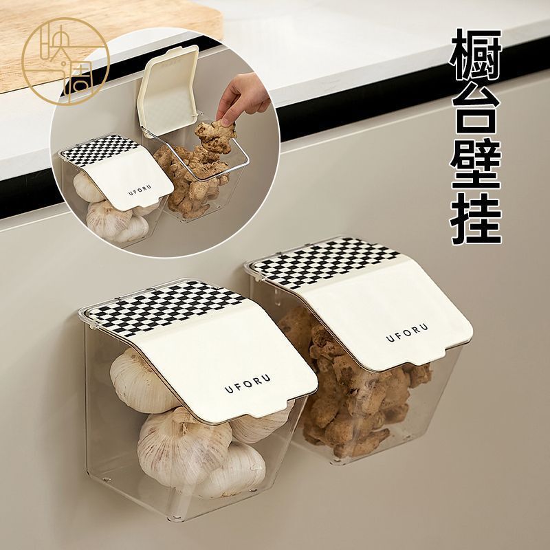 キッチン用玉ねぎ、生姜、ニンニク収納バスケット、穴あけ不要の壁掛け収納ボックス、蓋付き、大容量の穀物収納アーティファクト|undefined