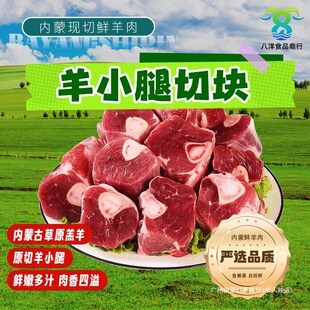 ���ɲ�ԭɢ�B���r���ŬF�׸����xС���ЉK���ǎ�����������؛