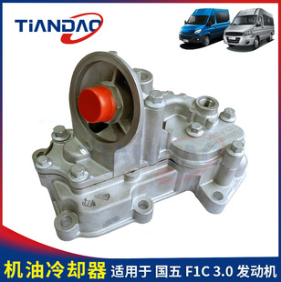 �Ͼ����S�� ���ϚW�ه���F1C3.0 �C����s�� ɢ���� �C��C�V��