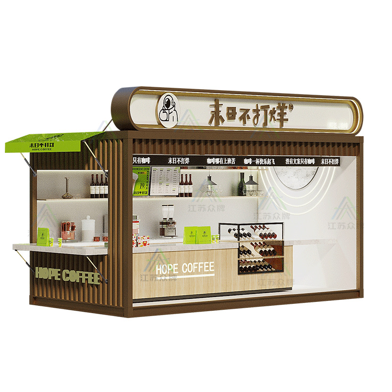 Contenedor casa móvil tienda cafetería tienda de té con leche coche de aperitivos calle comercial quiosco escénico B & B