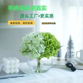 仿真花高级感手感绣球花绢花干花假水盆栽亚马逊跨境热卖工厂批发