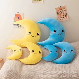 毛绒玩具;公仔抱枕;靠垫/抱枕