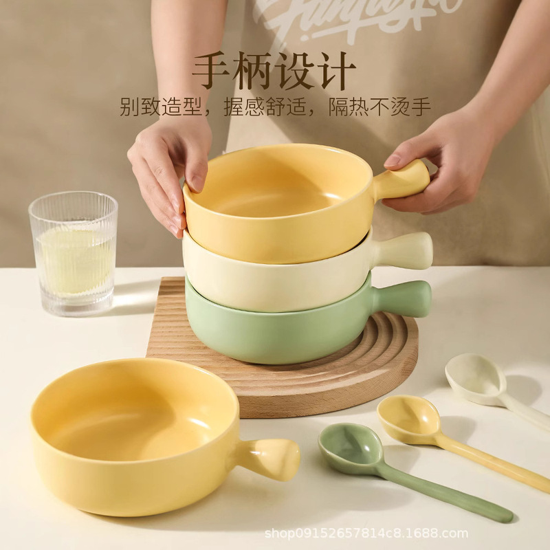 Dropshipping Style Cream-Colored Tableware Baking Bowl Ceramic Handle Soup Bowl Instant Noodles Snail Rice Household Salad Baked Rice Bowl Dropshipping Style Cream-Colored Tableware Baking Bowl Ceramic Handle Soup Bowl Instant Noodles Snail Rice Household Salad Baked Rice Bowl