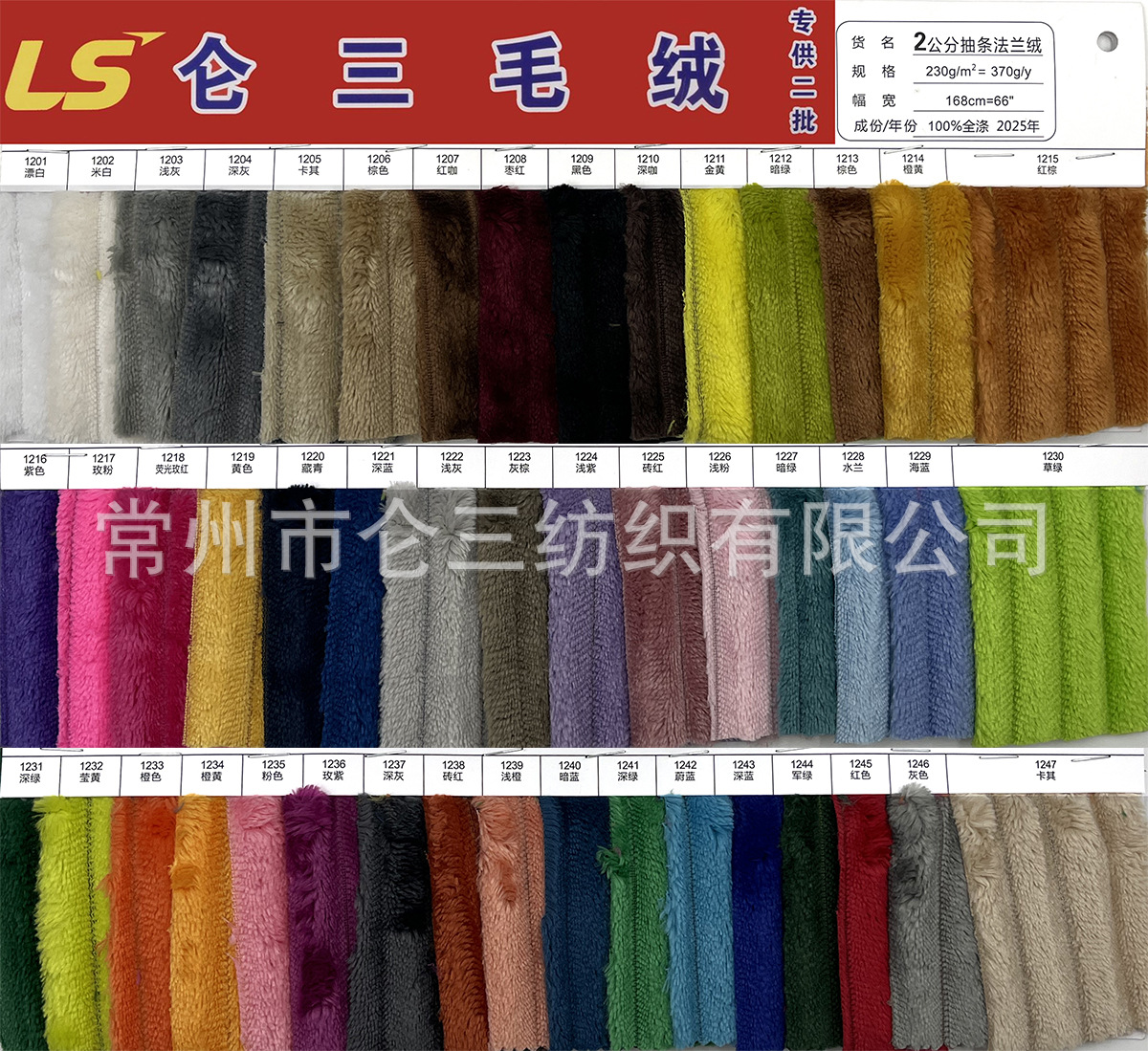 c789db7b77c30ce751f65ec06ebff4