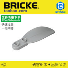 ש��BRICKE 3565 ��ľ1x2Բ��ֲ��Ҷ�� �����ָ���� MOC�嵥���